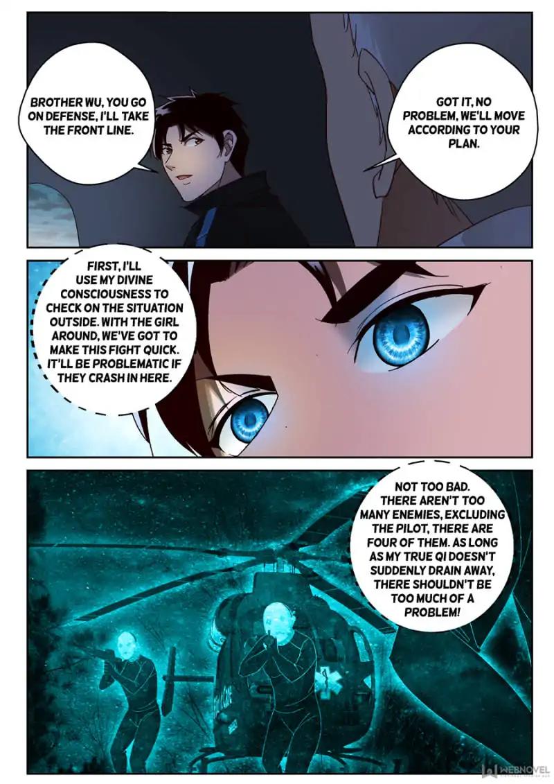 Page 2 of Chapter 88