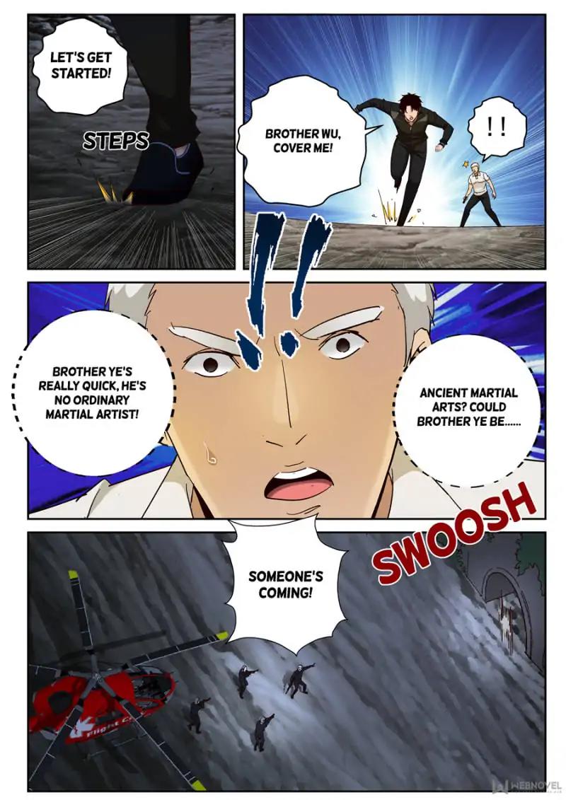 Page 3 of Chapter 88