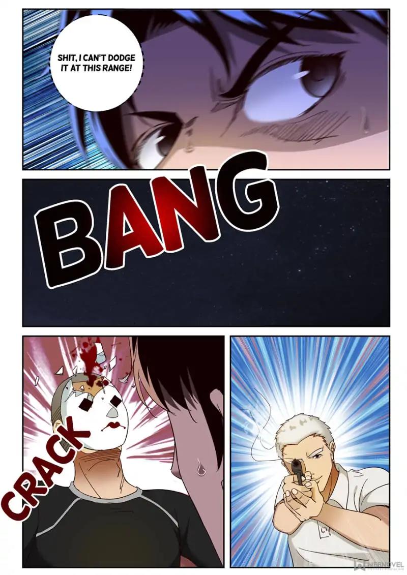 Page 7 of Chapter 88