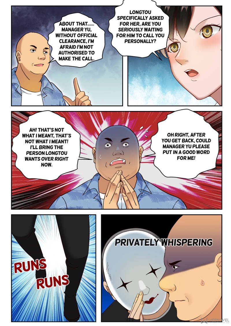 Page 5 of Chapter 89