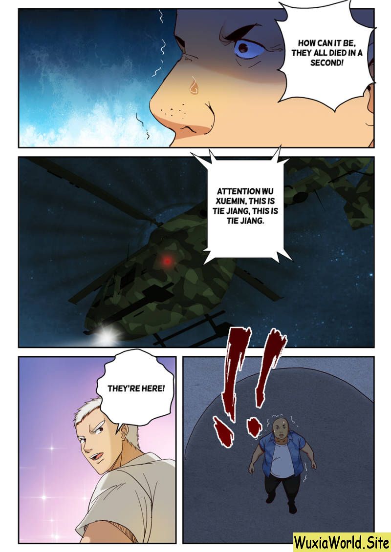 Page 1 of Chapter 90