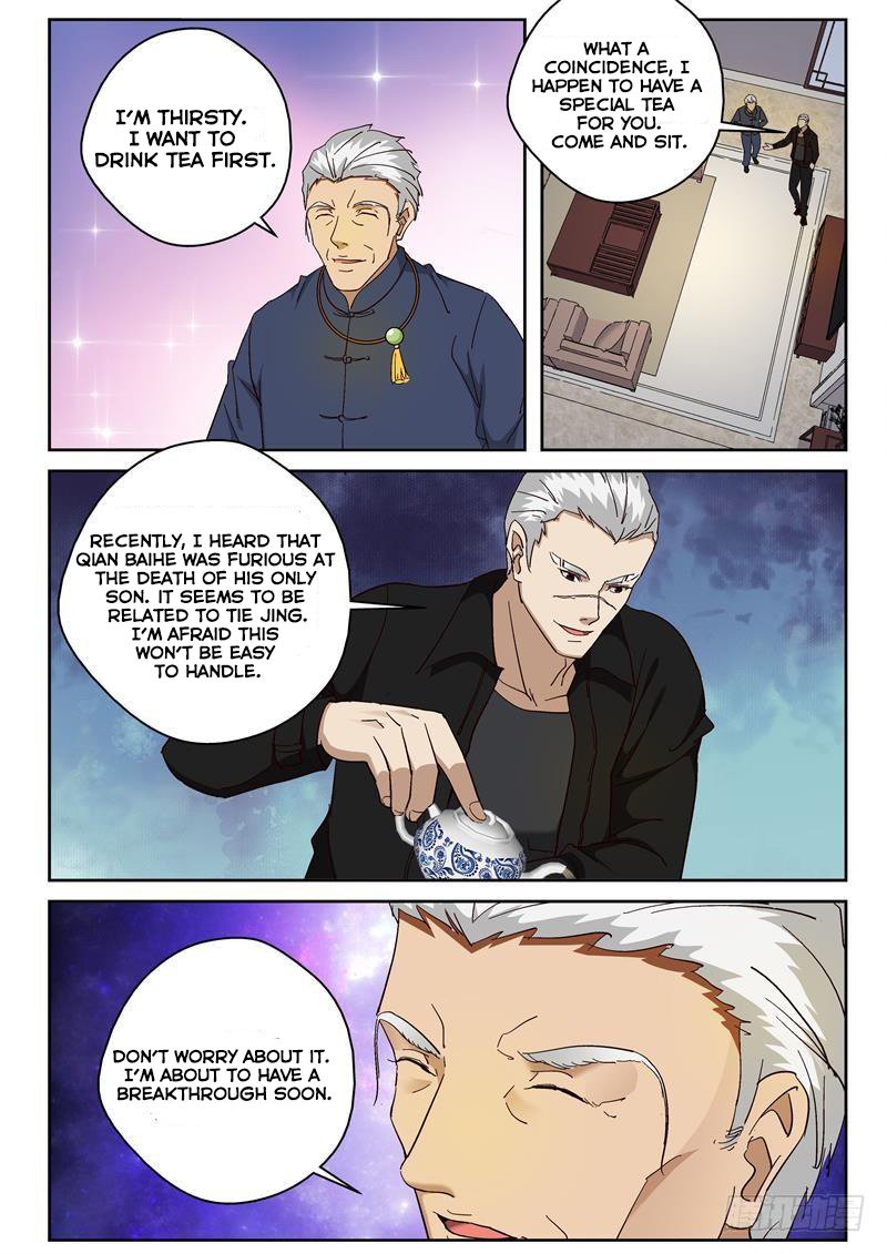 Page 2 of Chapter 91