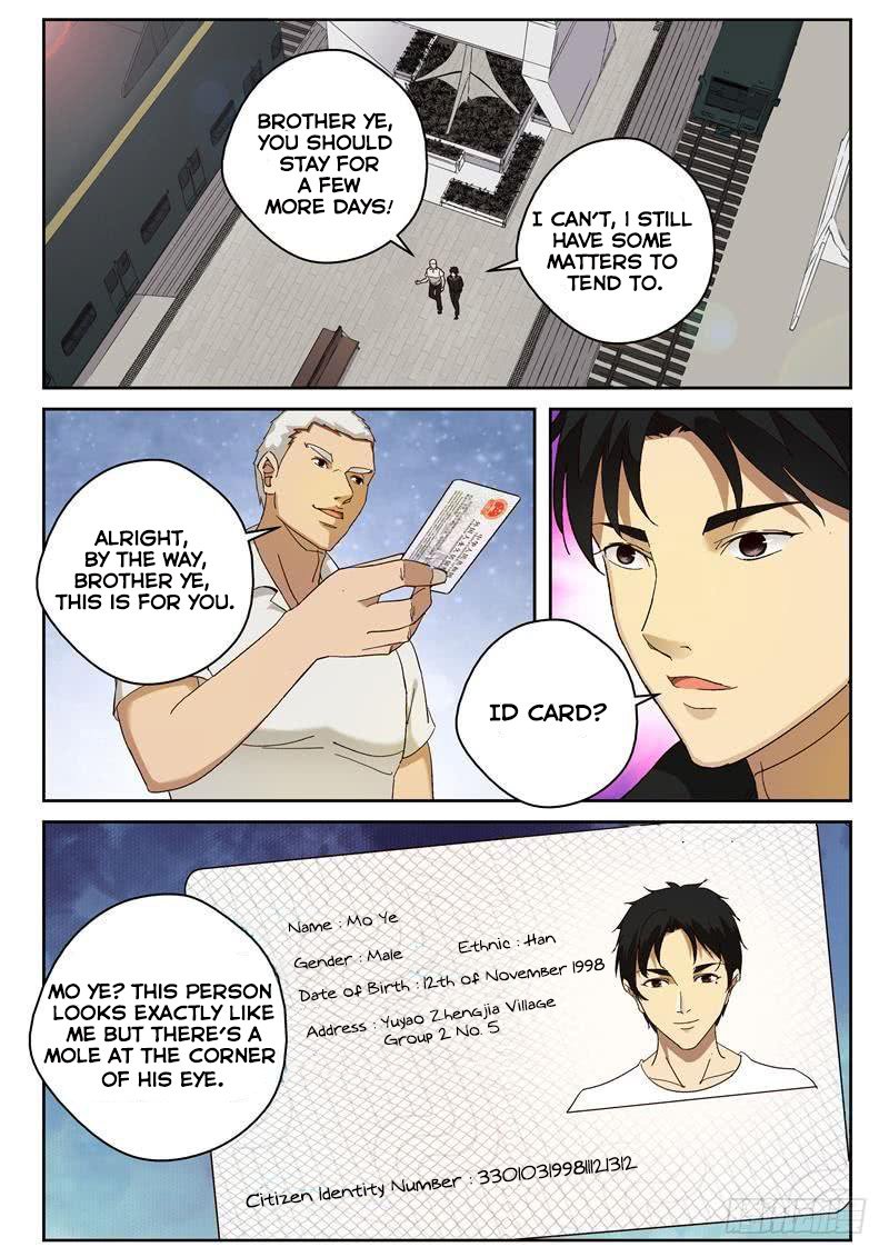 Page 4 of Chapter 91