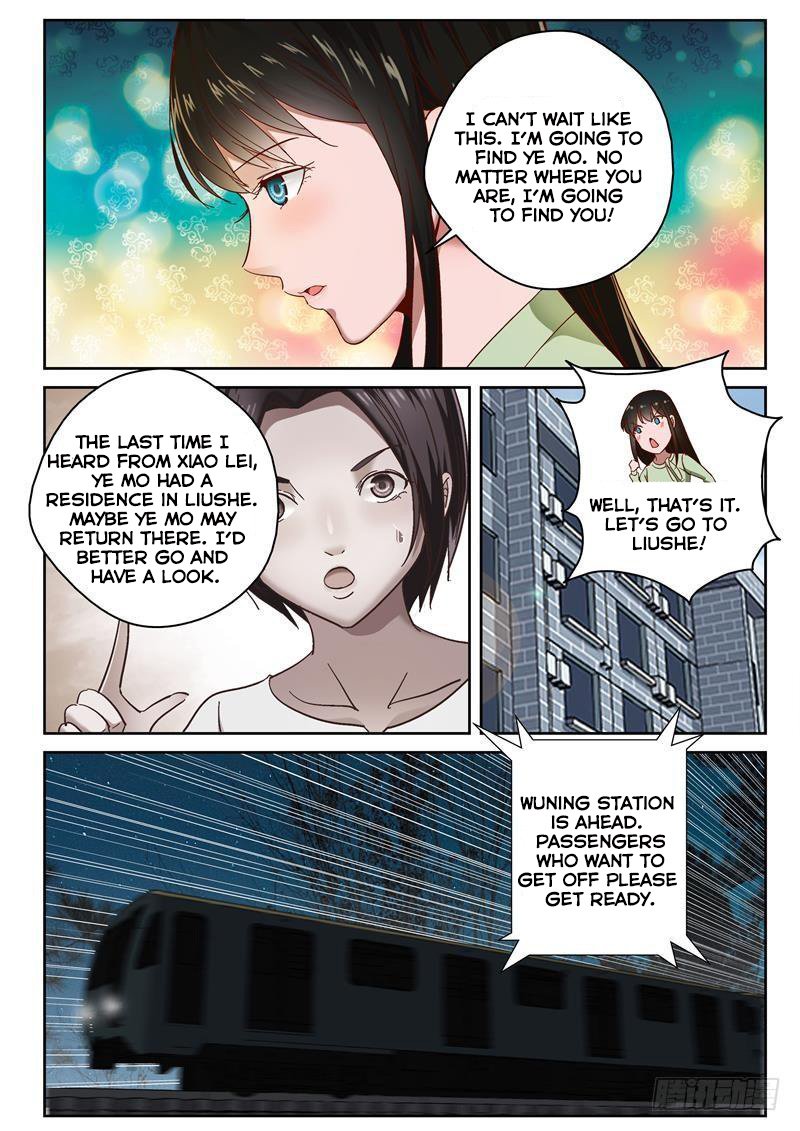 Page 8 of Chapter 91