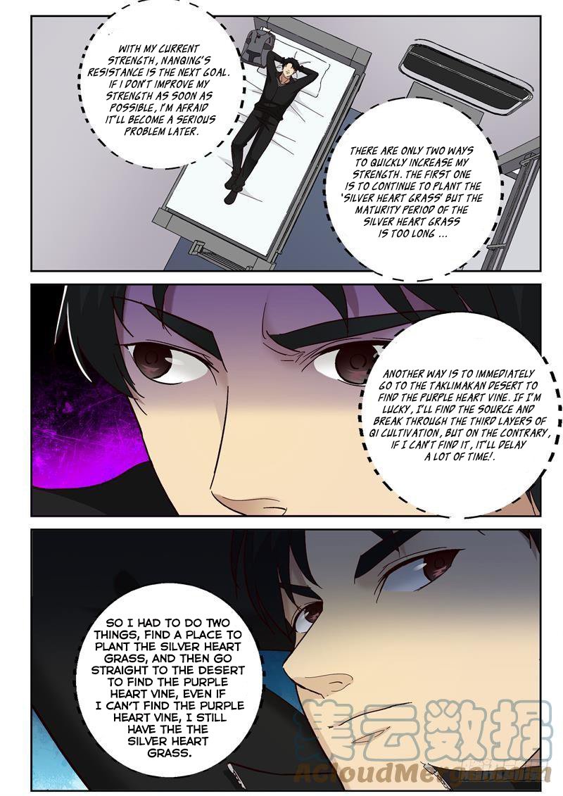 Page 9 of Chapter 91