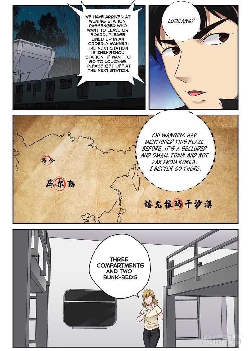 Page 2 of Chapter 92