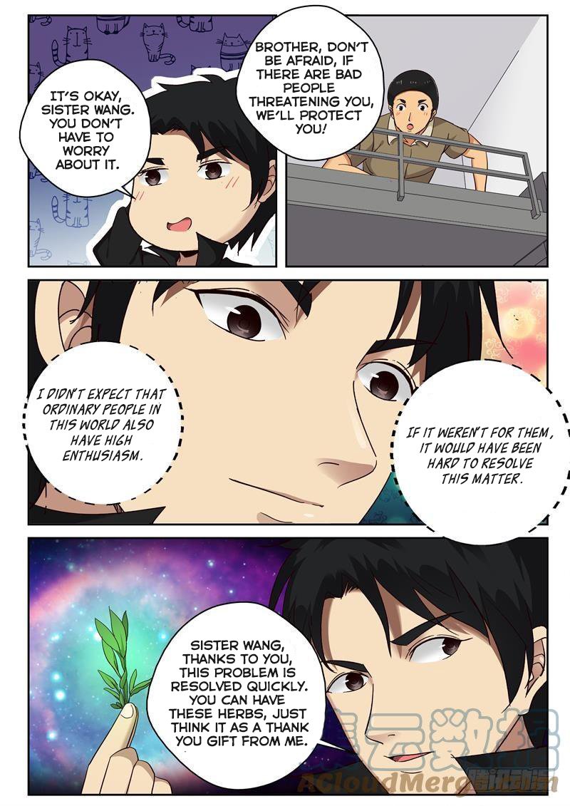 Page 7 of Chapter 93