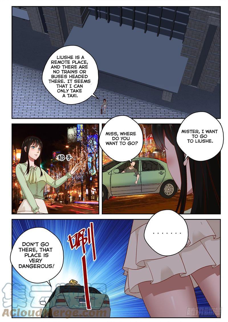 Page 3 of Chapter 94