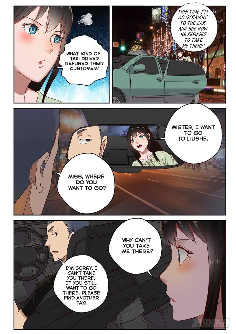 Page 4 of Chapter 94