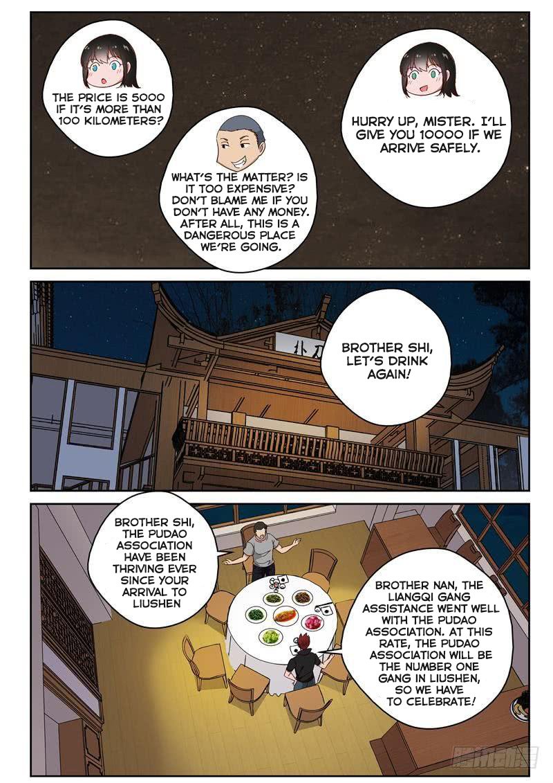 Page 6 of Chapter 94