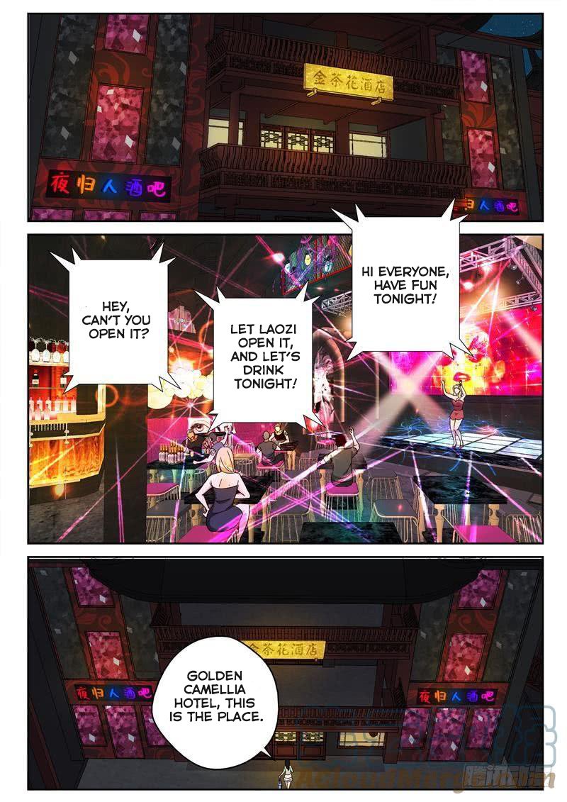 Page 9 of Chapter 94