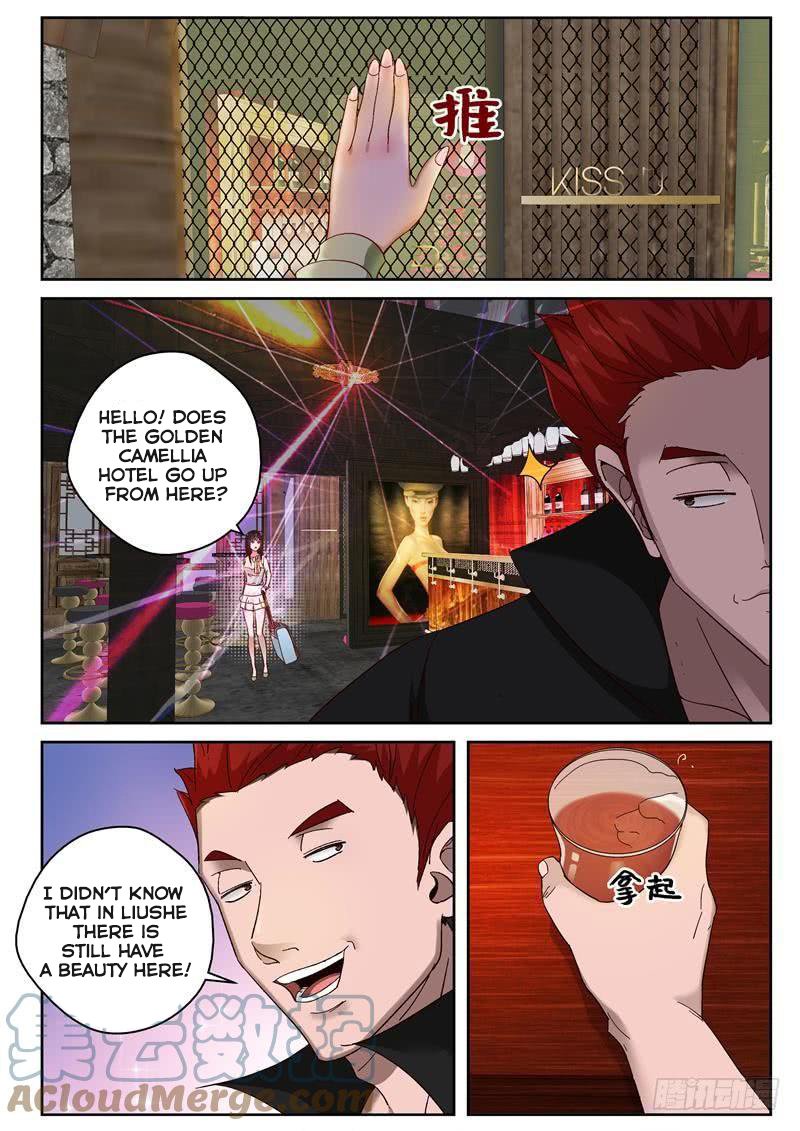 Page 3 of Chapter 95