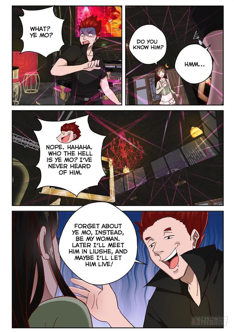 Page 8 of Chapter 95