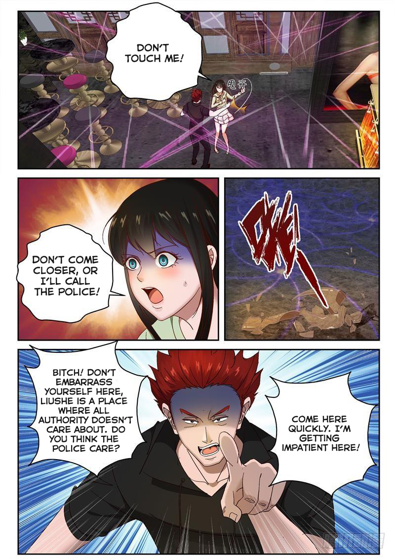 Page 2 of Chapter 96