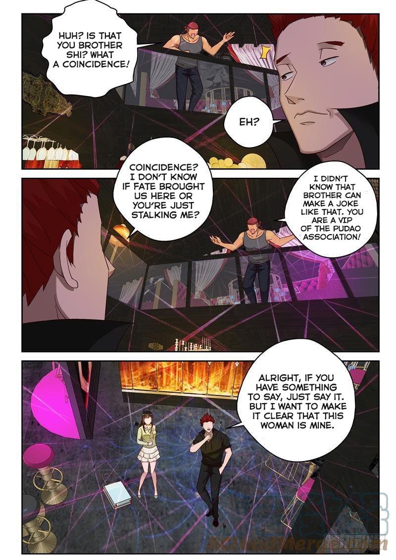 Page 3 of Chapter 96