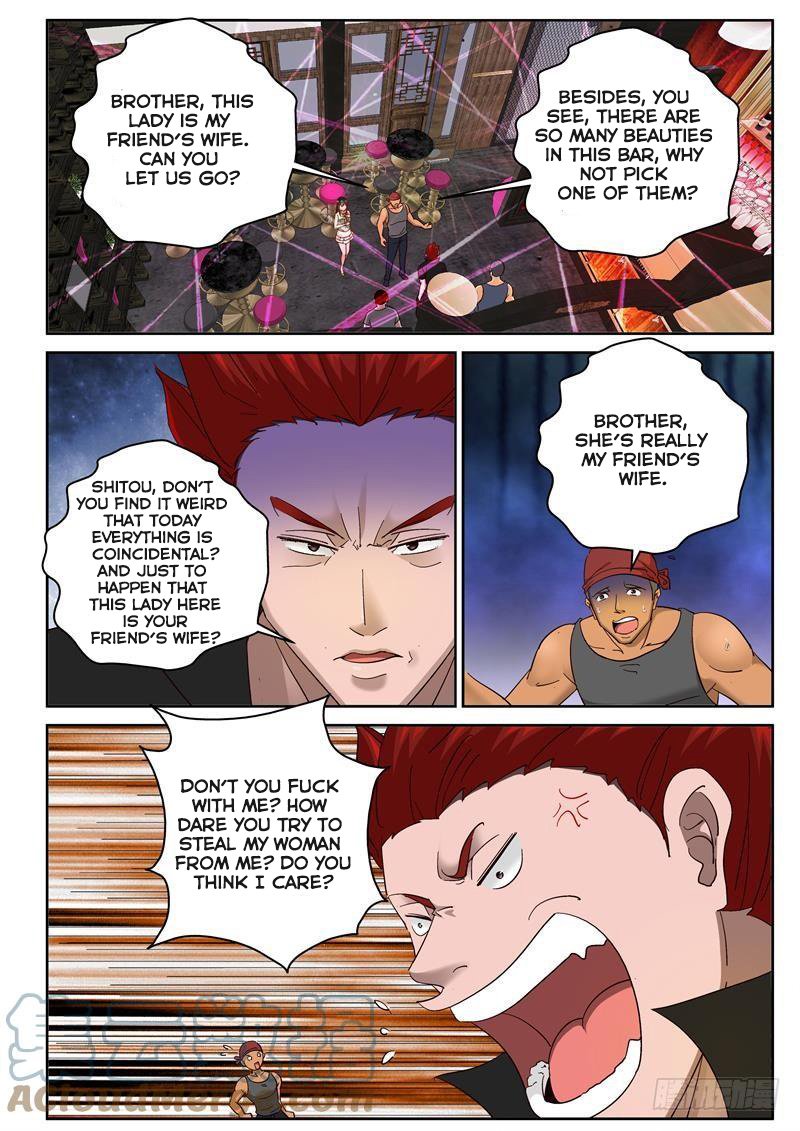 Page 5 of Chapter 96