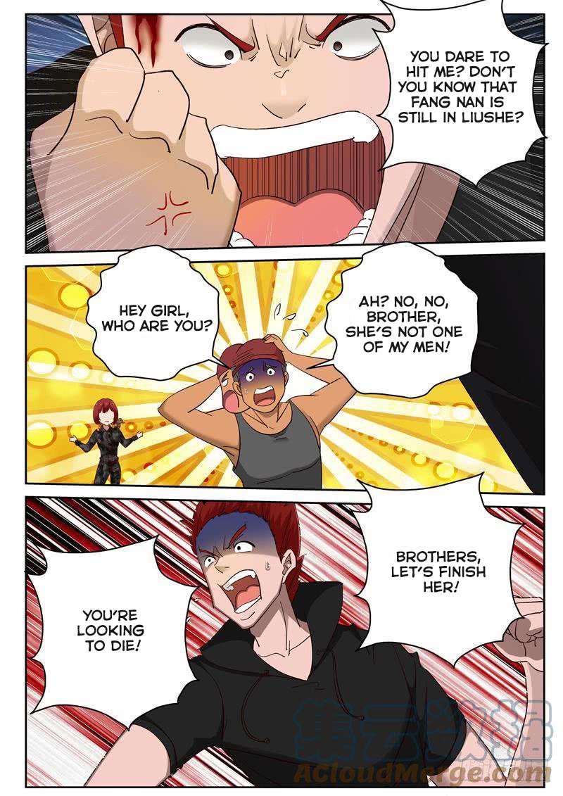 Page 7 of Chapter 96