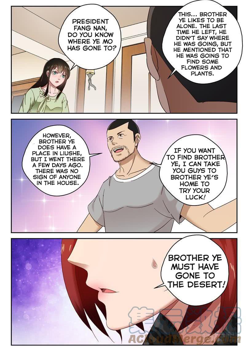 Page 5 of Chapter 98