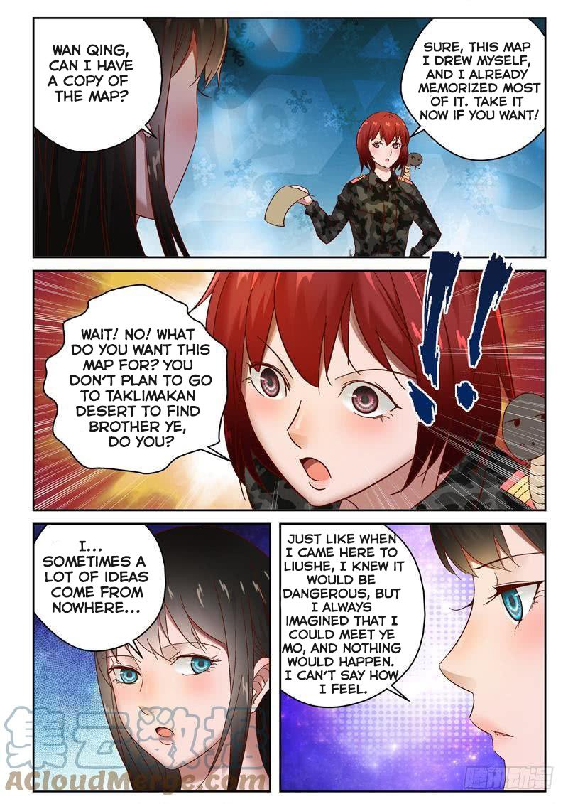 Page 7 of Chapter 98