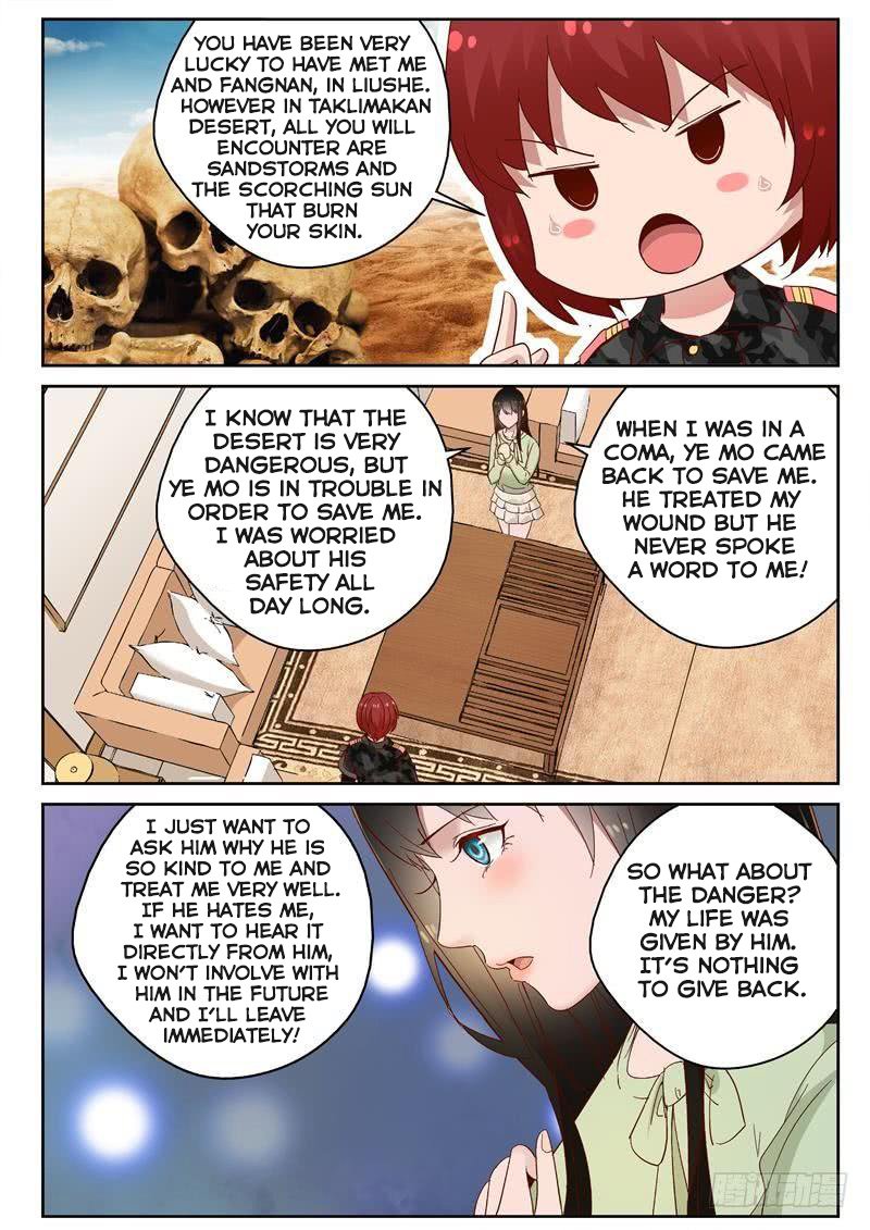 Page 2 of Chapter 99