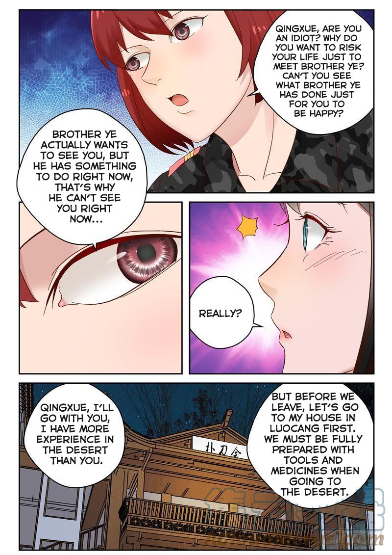 Page 3 of Chapter 99