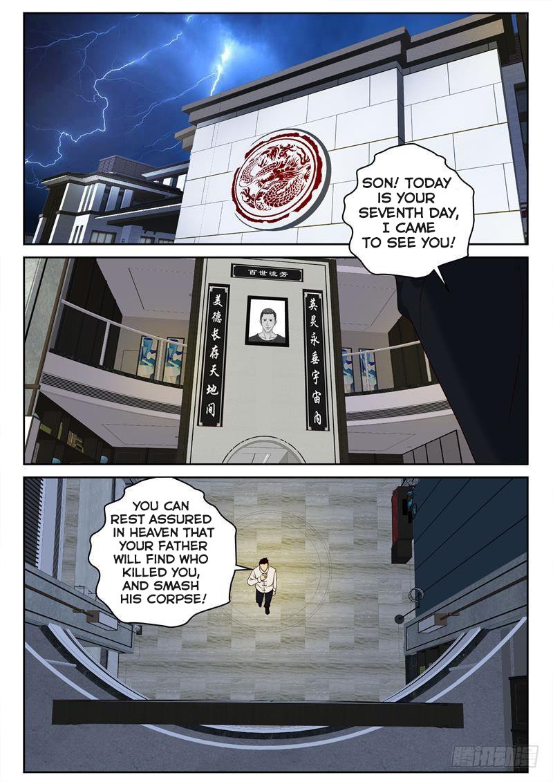 Page 4 of Chapter 99