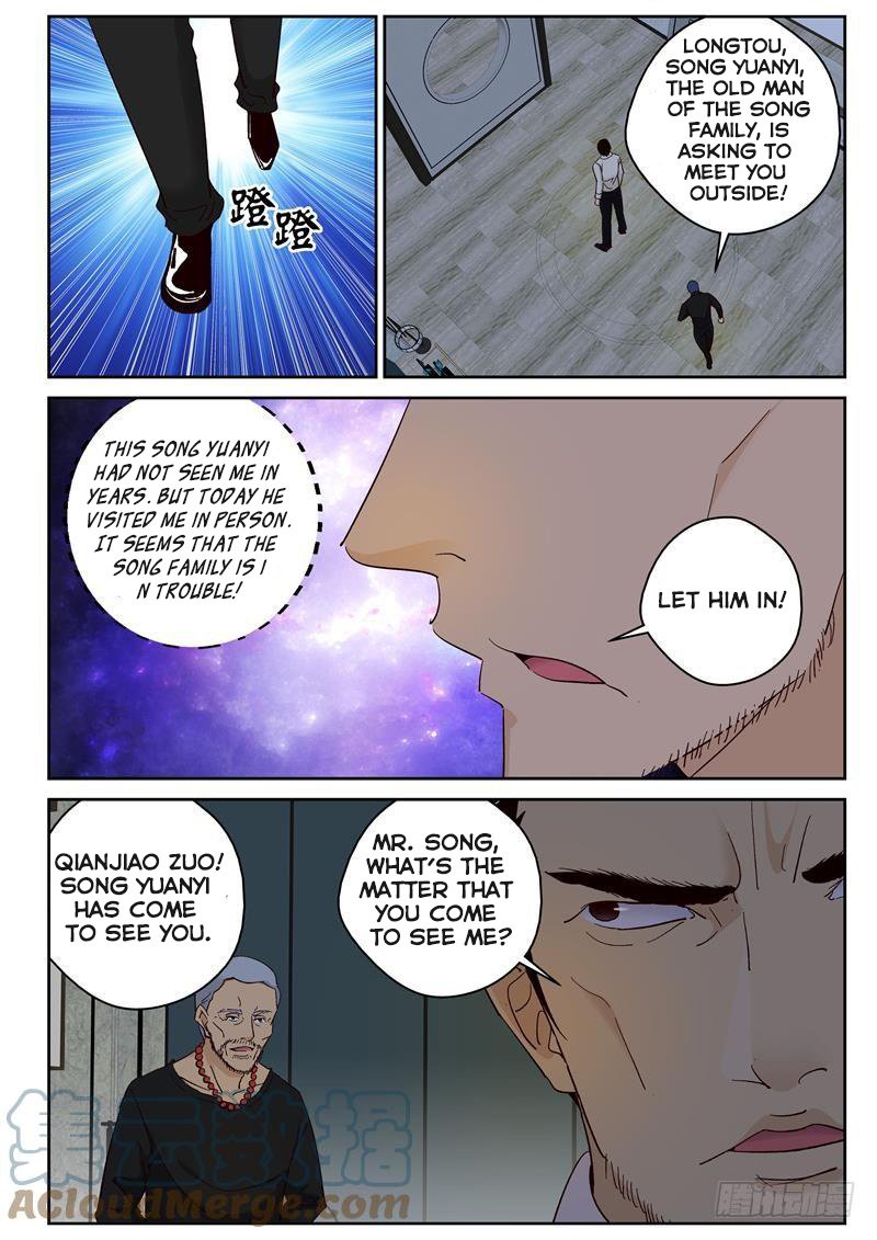 Page 5 of Chapter 99