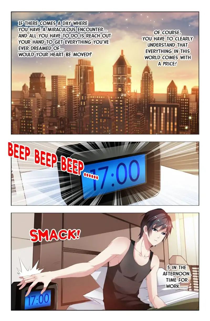 Page 1 of Chapter 1