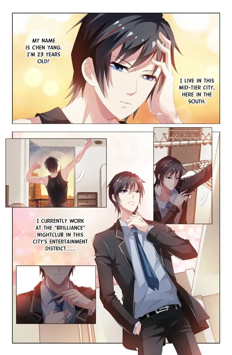 Page 2 of Chapter 1