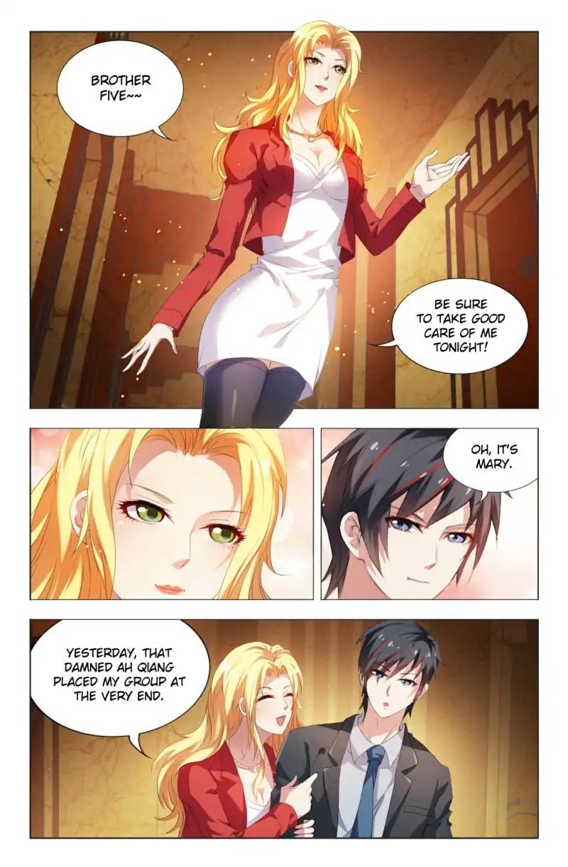 Page 4 of Chapter 1