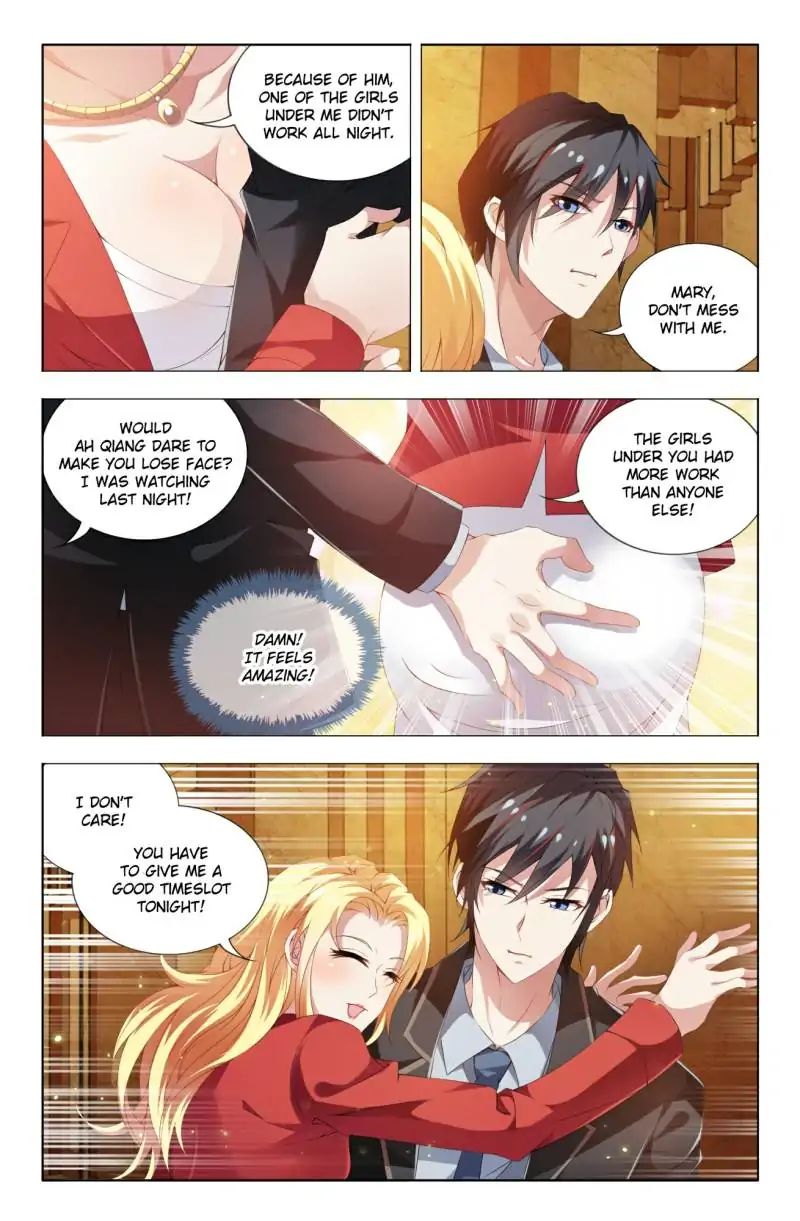 Page 5 of Chapter 1