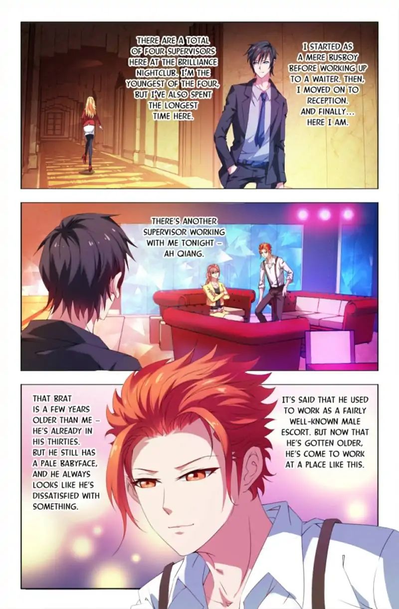 Page 7 of Chapter 1