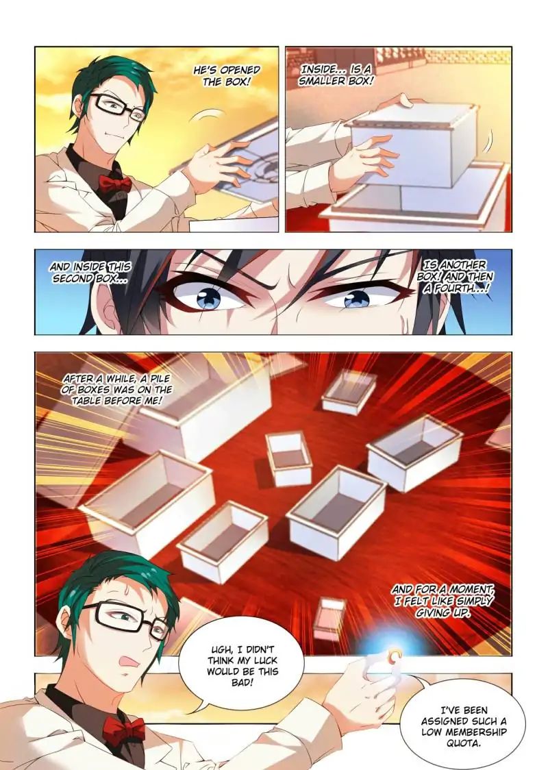 Page 1 of Chapter 10