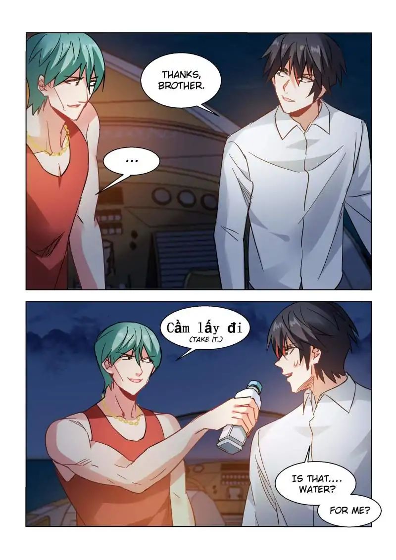 Page 7 of Chapter 103
