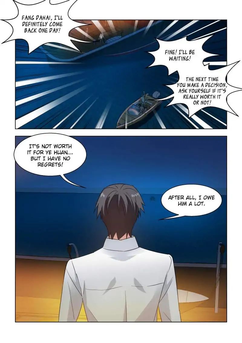 Page 2 of Chapter 104