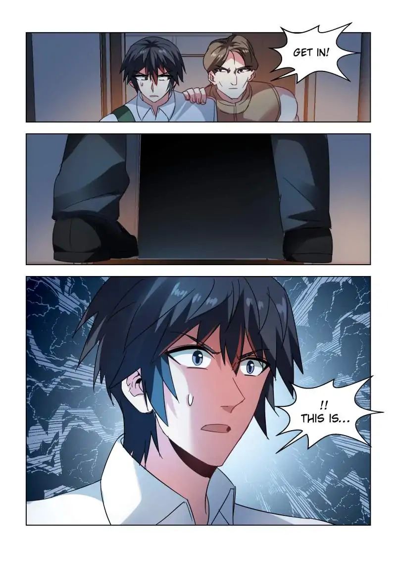 Page 7 of Chapter 104