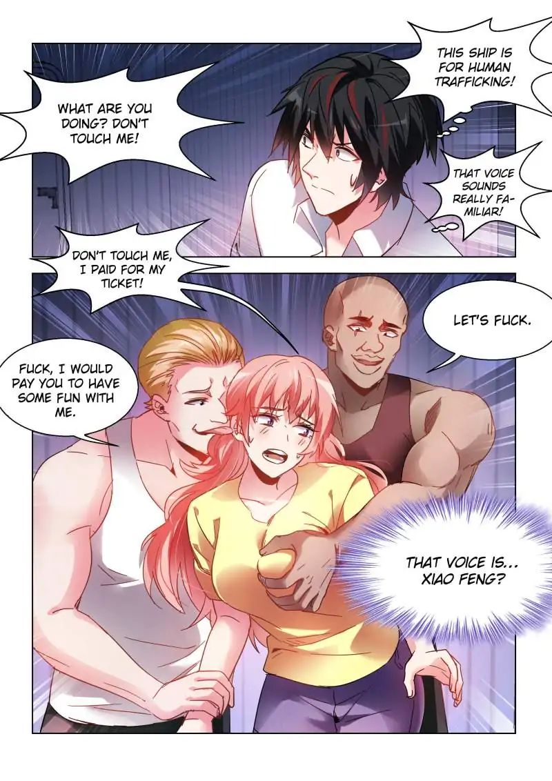 Page 1 of Chapter 105