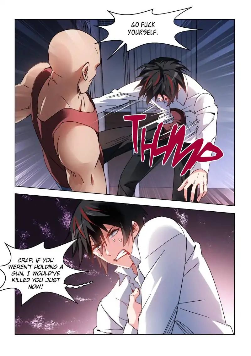 Page 3 of Chapter 105