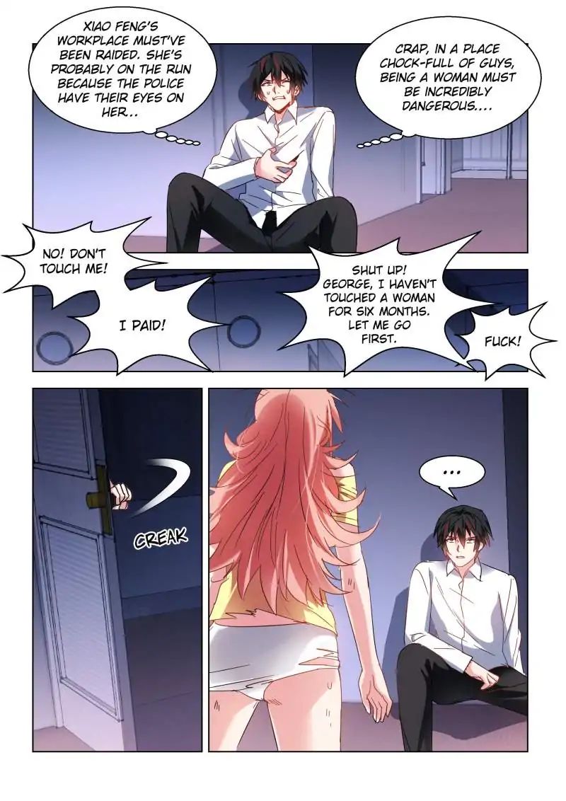 Page 4 of Chapter 105