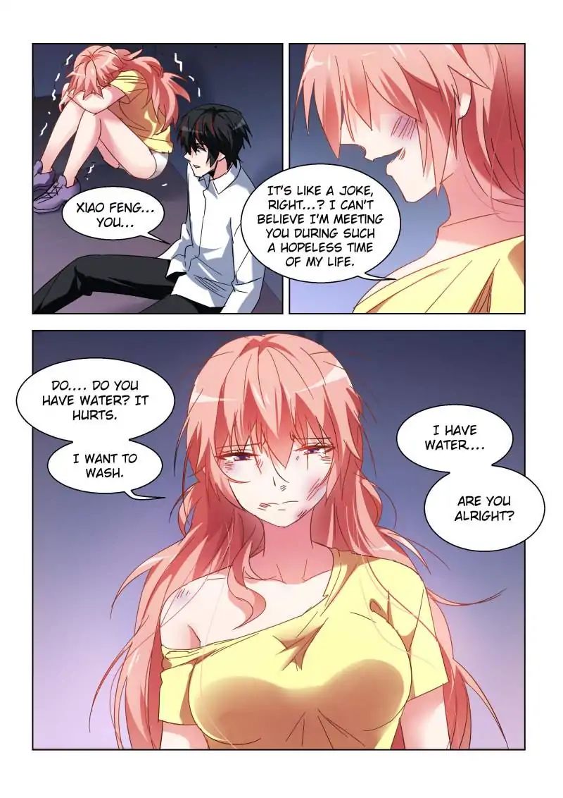 Page 5 of Chapter 105
