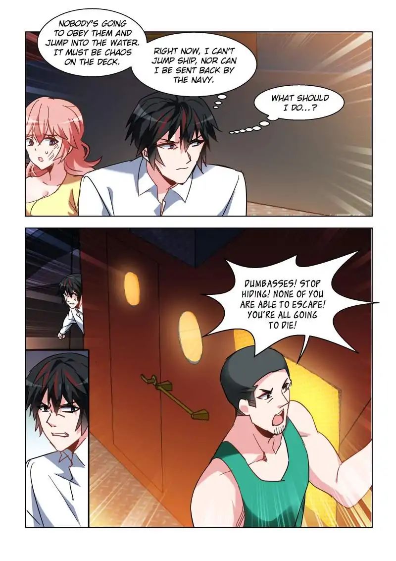 Page 3 of Chapter 106