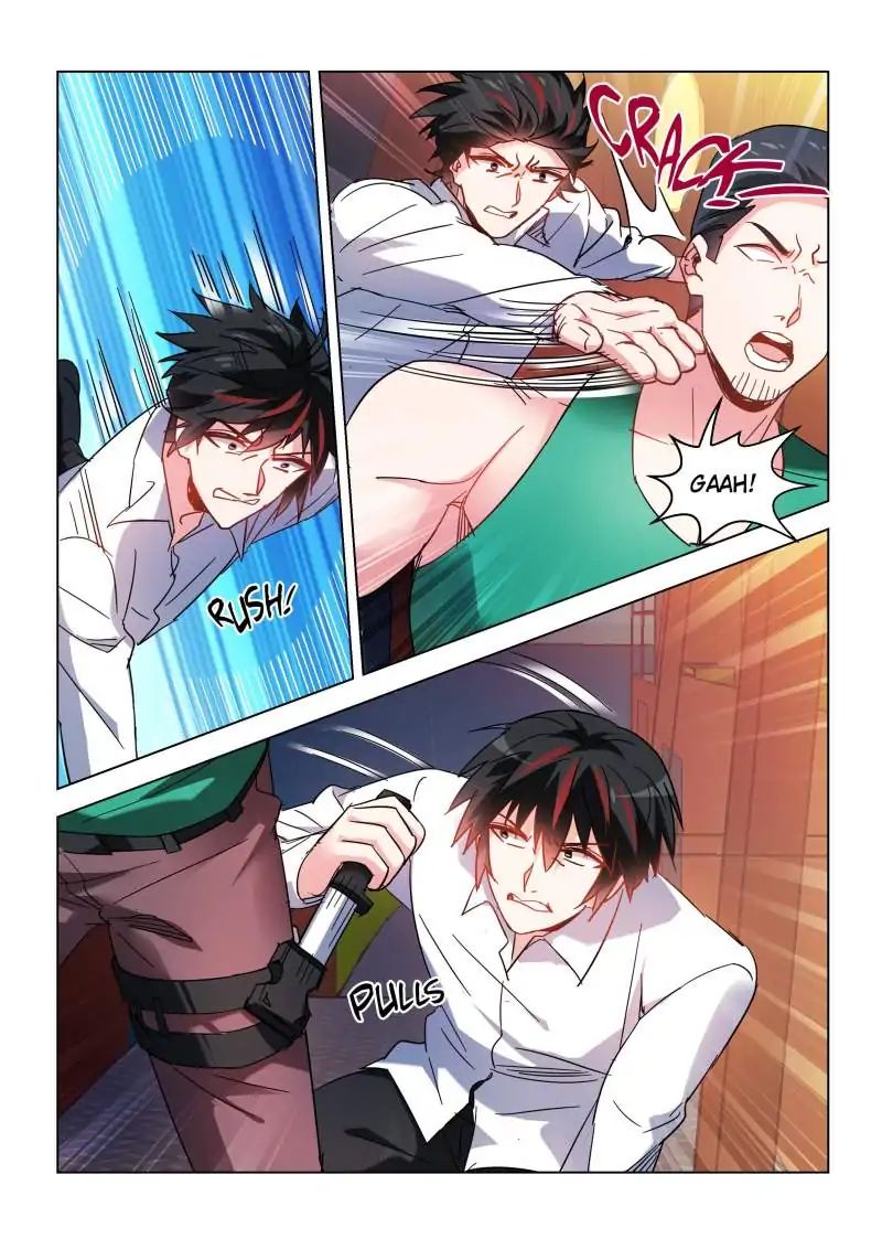 Page 4 of Chapter 106