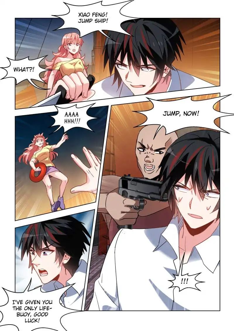 Page 5 of Chapter 106