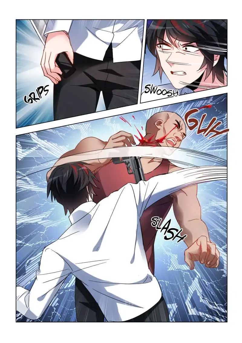 Page 6 of Chapter 106