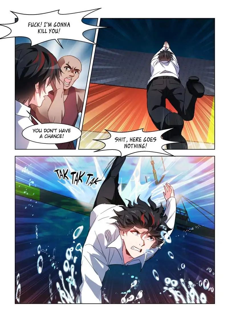 Page 7 of Chapter 106