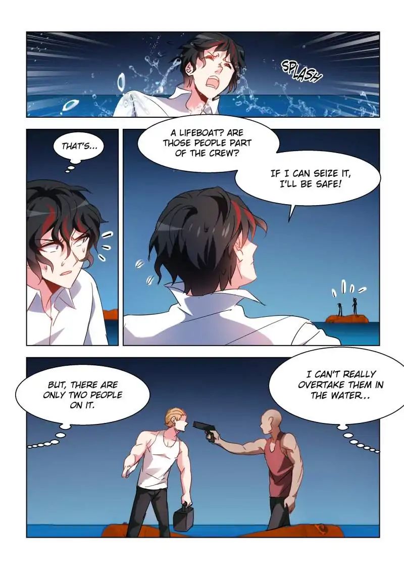 Page 8 of Chapter 106