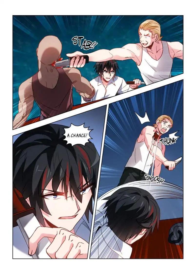 Page 2 of Chapter 107