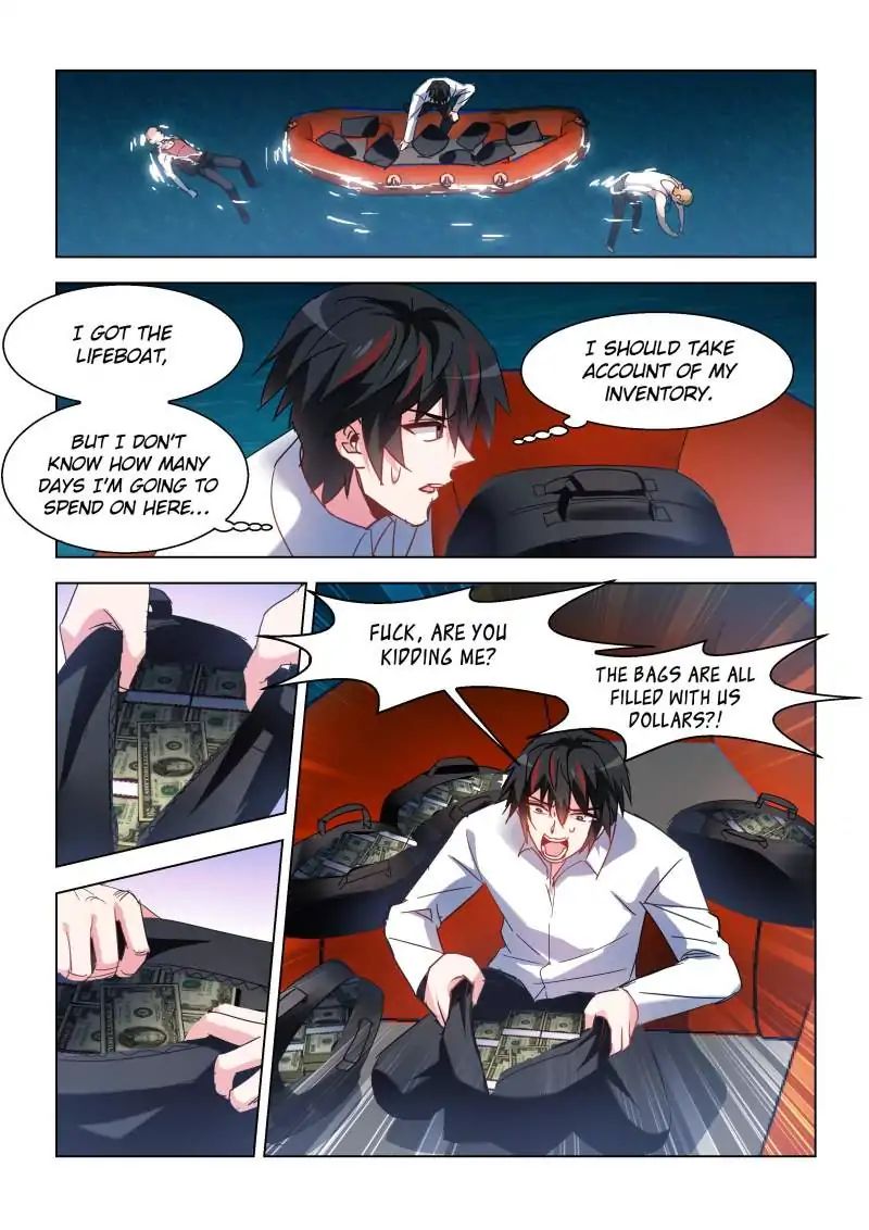 Page 3 of Chapter 107