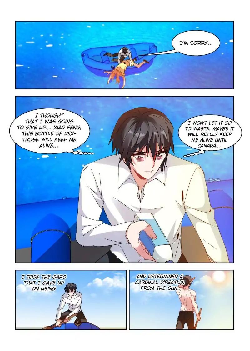 Page 2 of Chapter 109