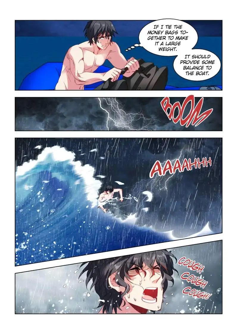 Page 5 of Chapter 109